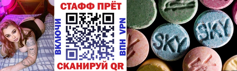 Где можно купить наркотики Шали A-PVP  Кокаин  ГАШИШ  Амфетамин  Бошки Шишки  Меф мяу мяу 