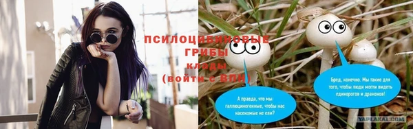 кокаин премиум Михайловка