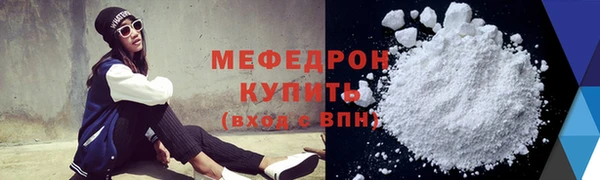 кокс Медногорск