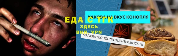 кокс Медногорск