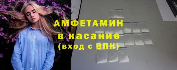 кокс Медногорск
