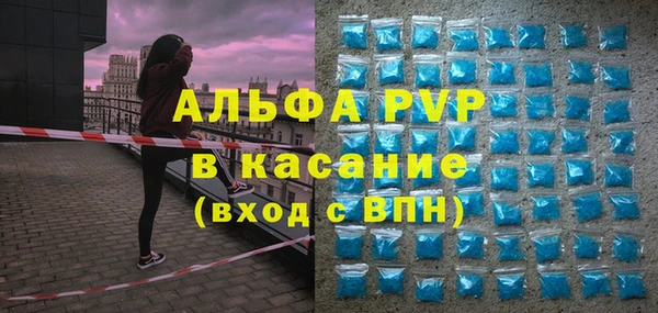 кокаин Медвежьегорск