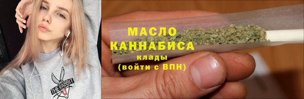кокаин Медвежьегорск