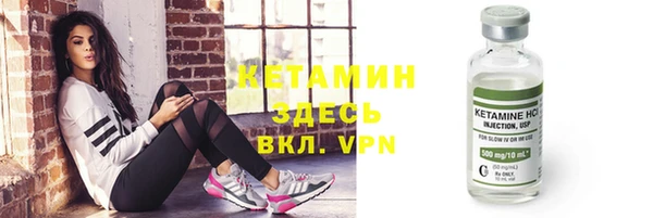 марки nbome Михайлов