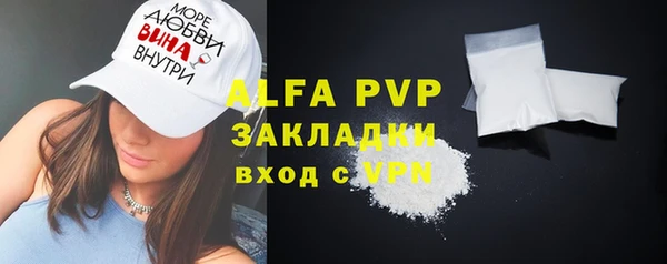 кокаин Медвежьегорск