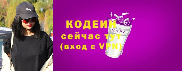 метамфетамин Михайлов