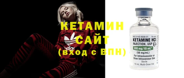 кокс Медногорск