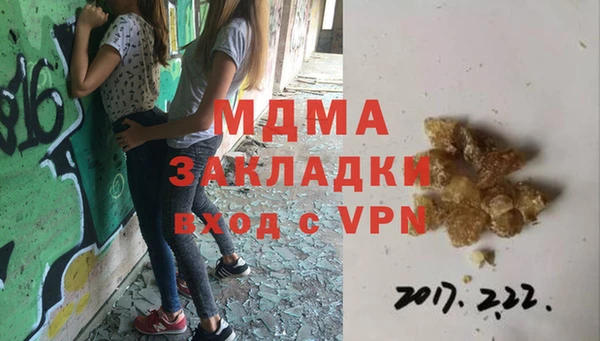 кокс Медногорск