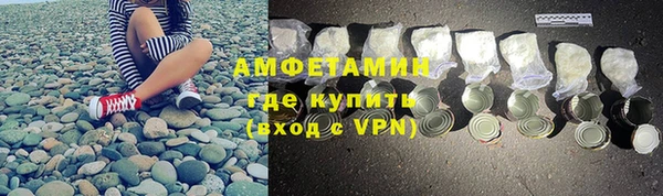 тгк Мегион
