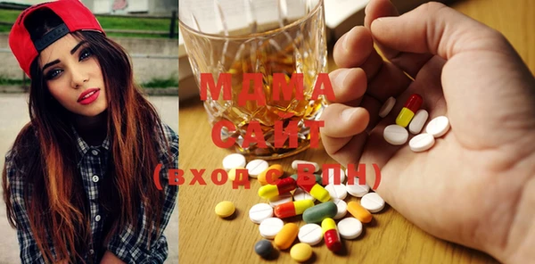 метамфетамин Михайлов