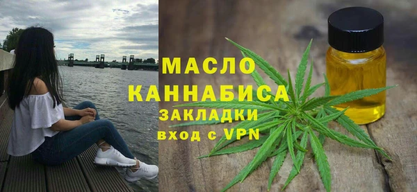 кокс Медногорск