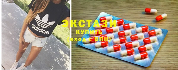 кокаин Медвежьегорск