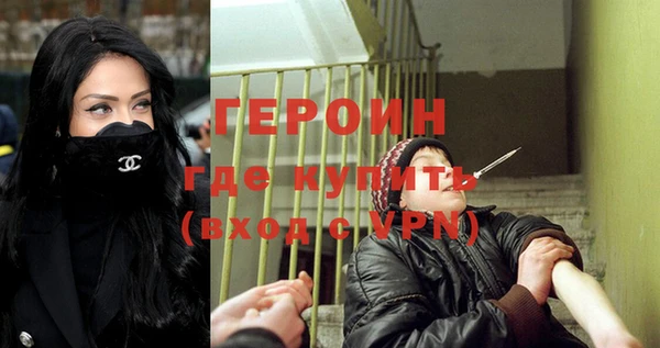 тгк Мегион