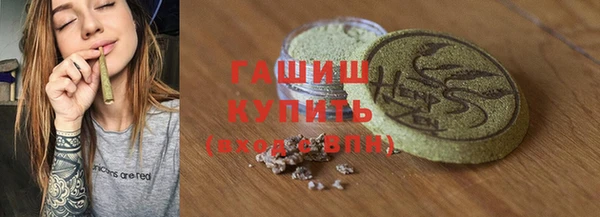 тгк Мегион