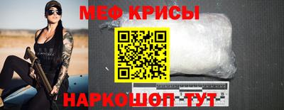 гашишное масло Заводоуковск
