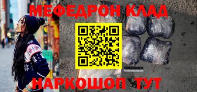 дистиллят марихуана Заволжье