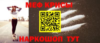 дистиллят марихуана Заволжье