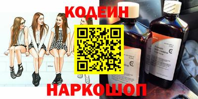 дистиллят марихуана Заволжье