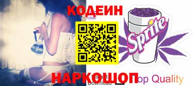 мескалин Изобильный