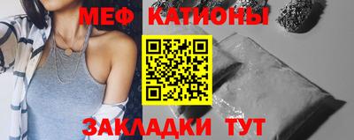 мескалин Берёзовский