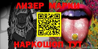 мдма Жуковский