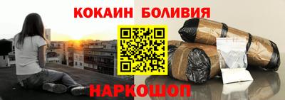 мескалин Берёзовский