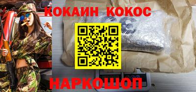 первитин Бийск