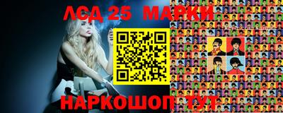 дистиллят марихуана Заволжье