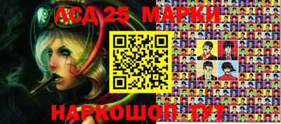 мдма Жуковский