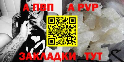 мескалин Берёзовский