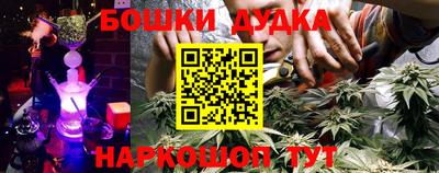 мдма Жуковский