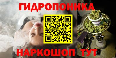 мдма Жуковский