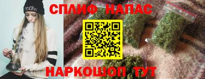 мескалин Берёзовский