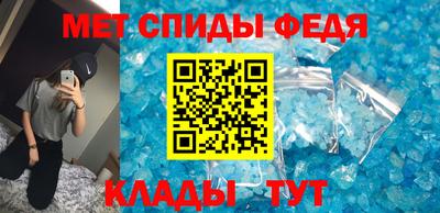 гашишное масло Заводоуковск