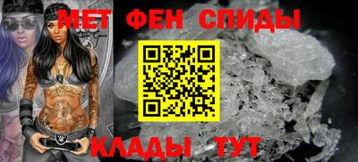 мдма Жуковский