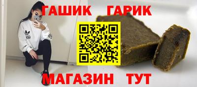 мескалин Берёзовский