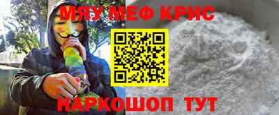дистиллят марихуана Заволжье