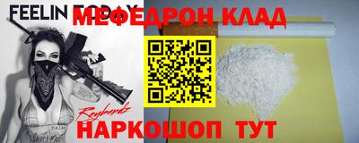 гашишное масло Заводоуковск
