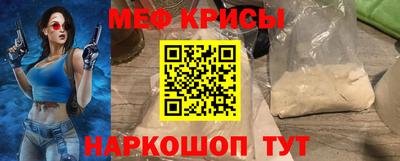 дистиллят марихуана Заволжье