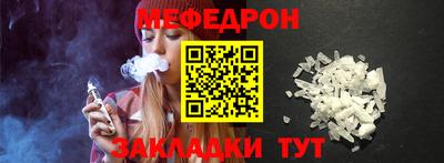 гашишное масло Заводоуковск