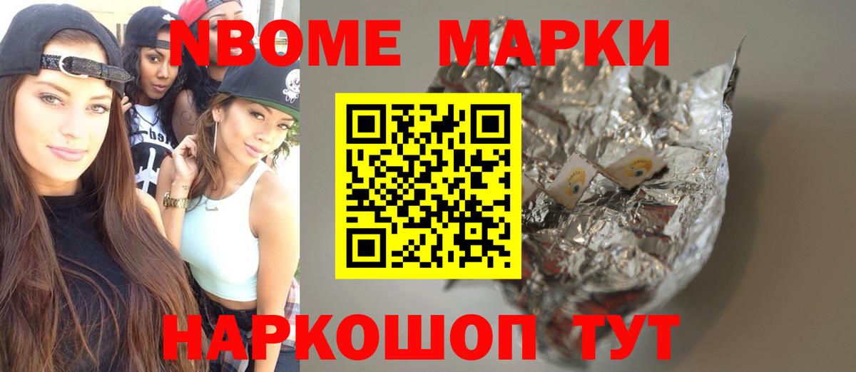 ЛСД экстази кислота  Шали  LSD-25 экстази ecstasy 